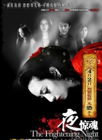 欧美r级在线
